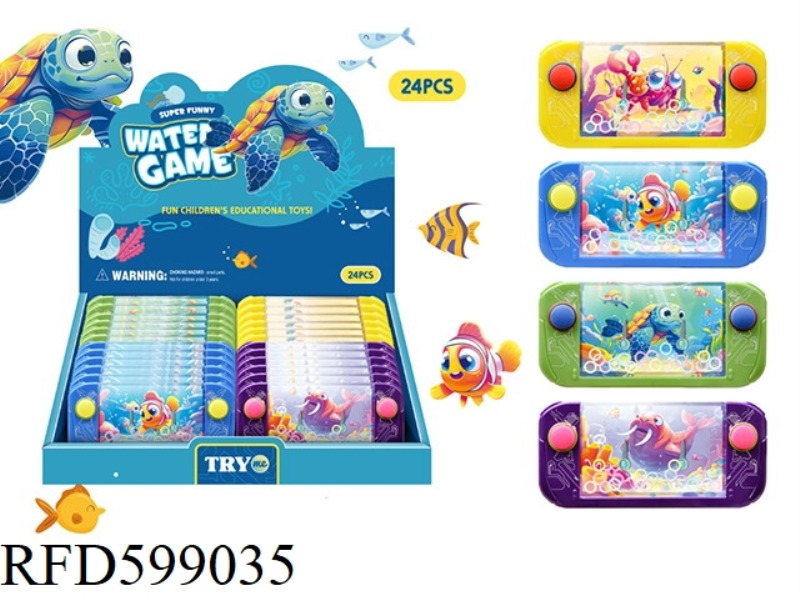 UNDERWATER WORLD GAME MACHINE 24PCS