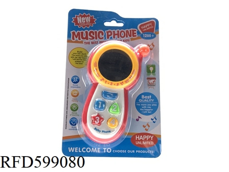 CHILDREN'S LIGHT MUSIC LEARNING MOBILE PHONE 2 COLOR MIXED