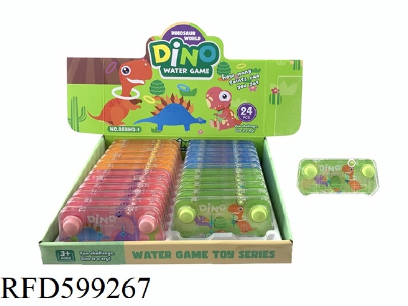 24 DINOSAURS TRANSPARENT GAME MACHINE