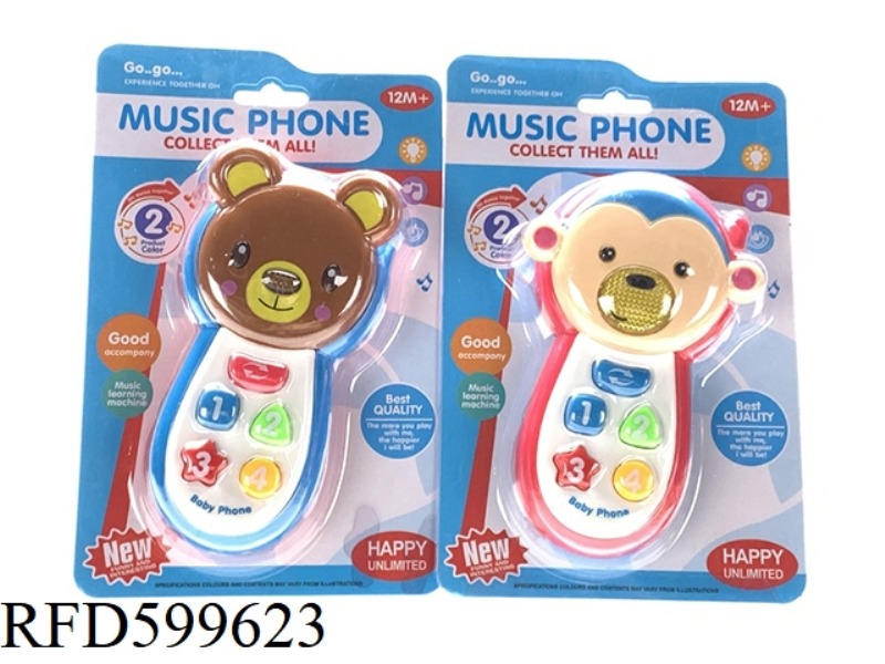 KIDS LIGHT MUSIC ANIMAL PHONE