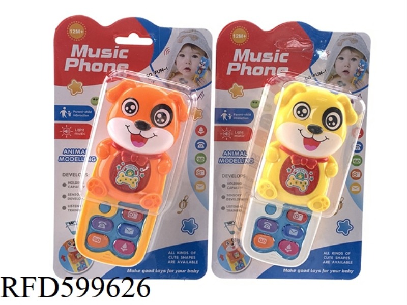 SLIDE-OUT LIGHTS MUSIC ANIMAL PHONE DOG