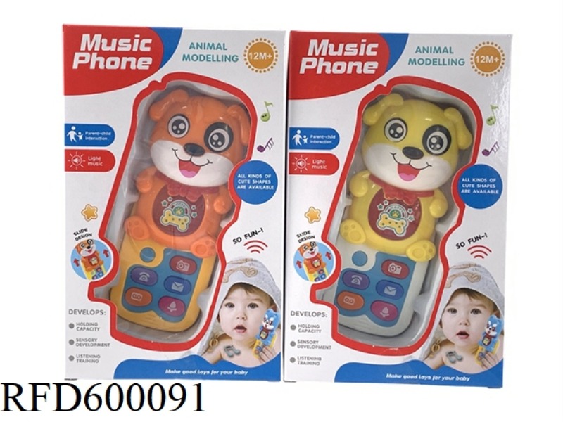 SLIDE-OUT LIGHTS MUSIC ANIMAL PHONE DOG