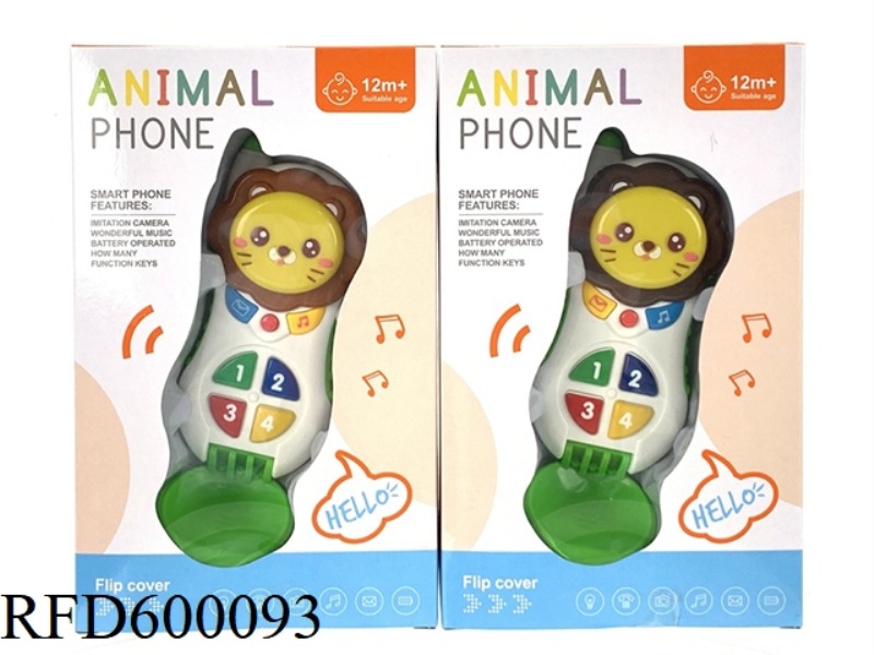 CHILDREN PHOTO LIGHTING MUSIC ANIMAL PHONE 2 COLOR MIX (LION)