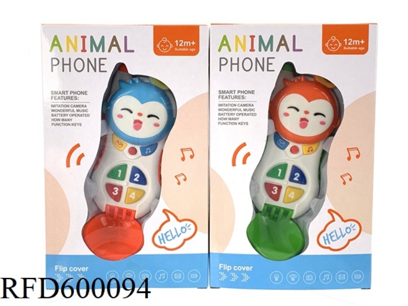 CHILDREN PHOTO LIGHTING MUSIC ANIMAL PHONE 2 COLOR MIX (MONKEY)