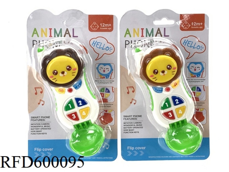 CHILDREN PHOTO LIGHTING MUSIC ANIMAL PHONE 2 COLOR MIX (LION)