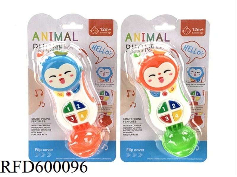 CHILDREN PHOTO LIGHTING MUSIC ANIMAL PHONE 2 COLOR MIX (MONKEY)