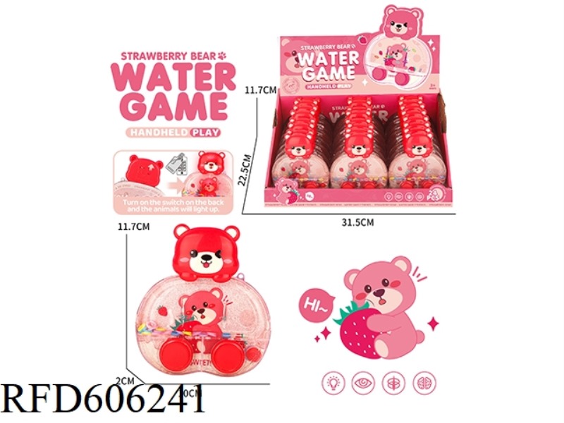 BEAR WATER COOLER 24PCS
