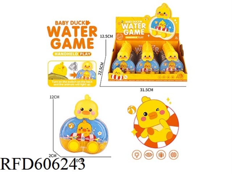 LITTLE YELLOW DUCK WATER MACHINE 24PCS