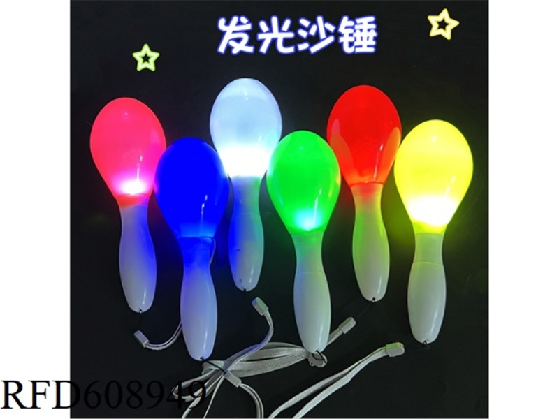 NOVELTY TOY LUMINOUS SAND HAMMER LED LUMINOUS SAND HAMMER FLASH STICK TOY