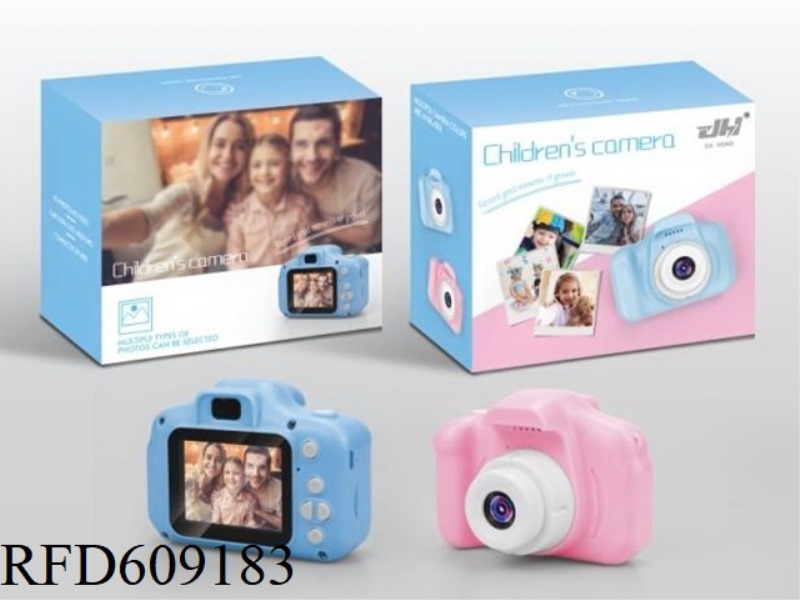 KIDS' DIGITAL CAMERA