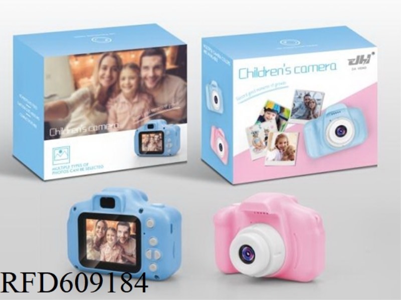 KIDS' DIGITAL CAMERA