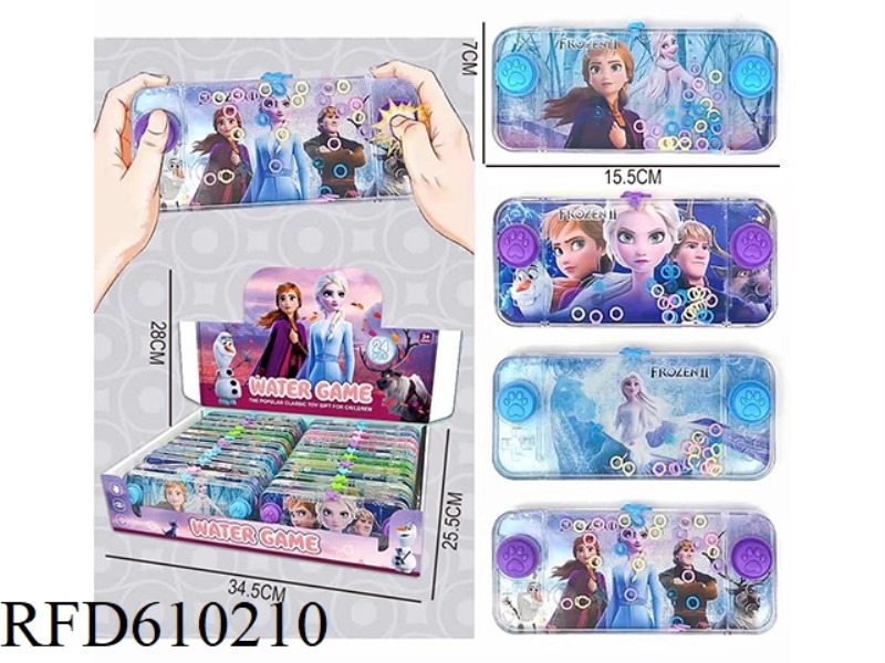 PALM RING WATER MACHINE (WITHOUT WATER INJECTION) 24PCS