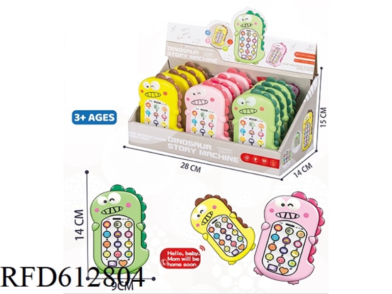 DINOSAUR CHILDREN STORY PHONE 12PCS