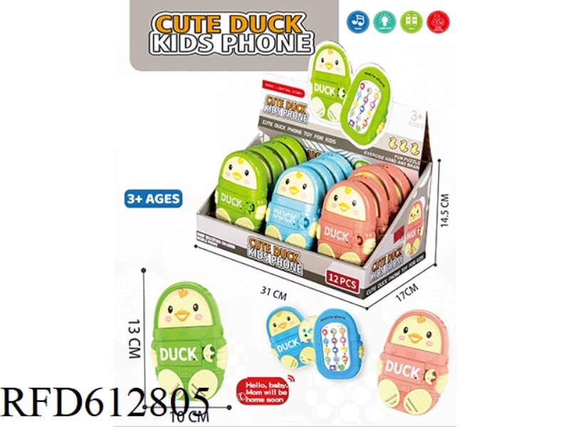 CUTE DUCK CHILDREN'S STORY MOBILE PHONE 12PCS