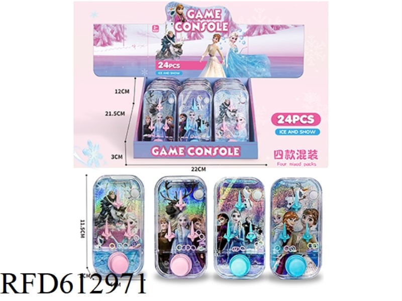 ICE AND SNOW SINGLE PRESS GAME 24PCS
