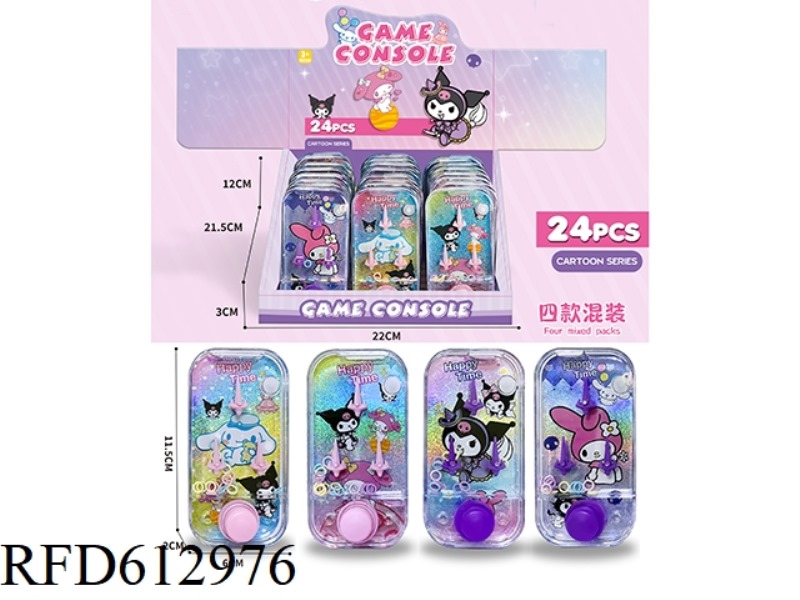 SANLIOU SINGLE PRESS GAME MACHINE 24PCS