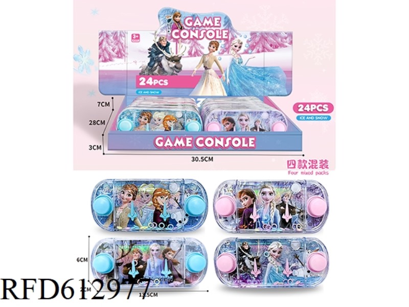 ICE AND SNOW DOUBLE PRESS MACHINE 24PCS