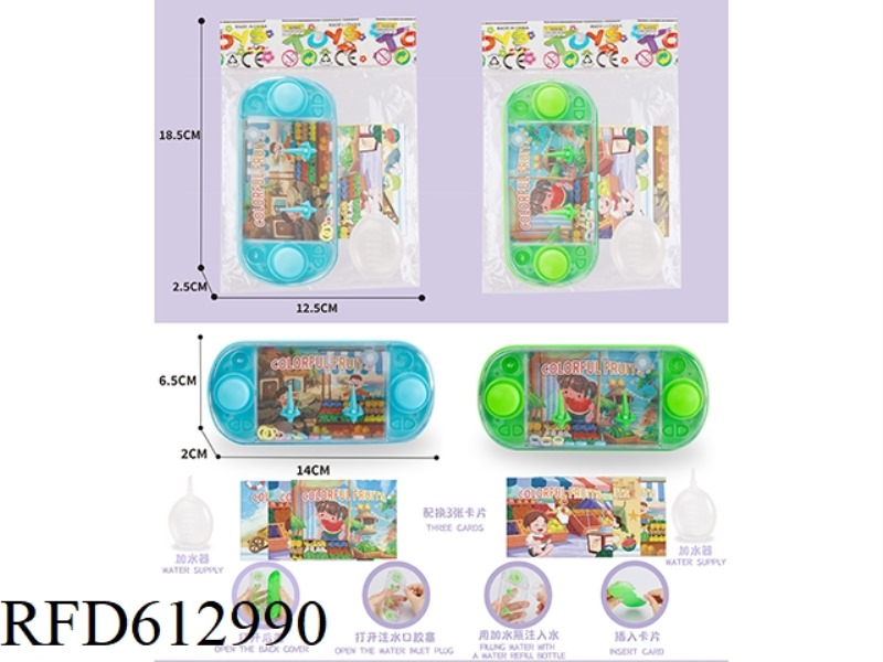FRUIT DOUBLE PRESS GAME DISPENSER + VARIABLE PATTERN + WATER DISPENSER
