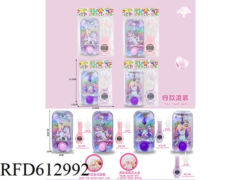UNICORN SINGLE PRESS GAME WATER DISPENSER + ELECTRONIC WATCH + WATER DISPENSER