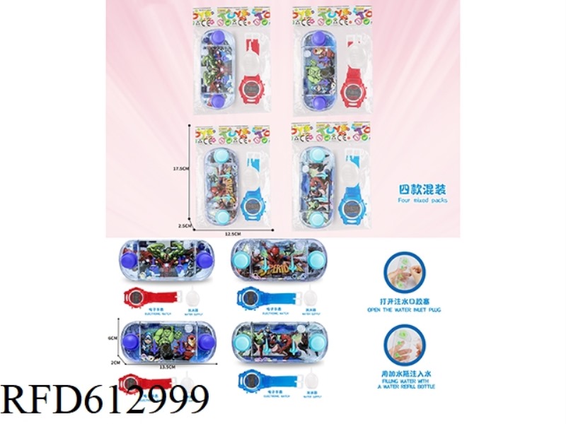 AVENGERS DOUBLE PRESS GAME DISPENSER + ELECTRONIC WATCH + WATER DISPENSER