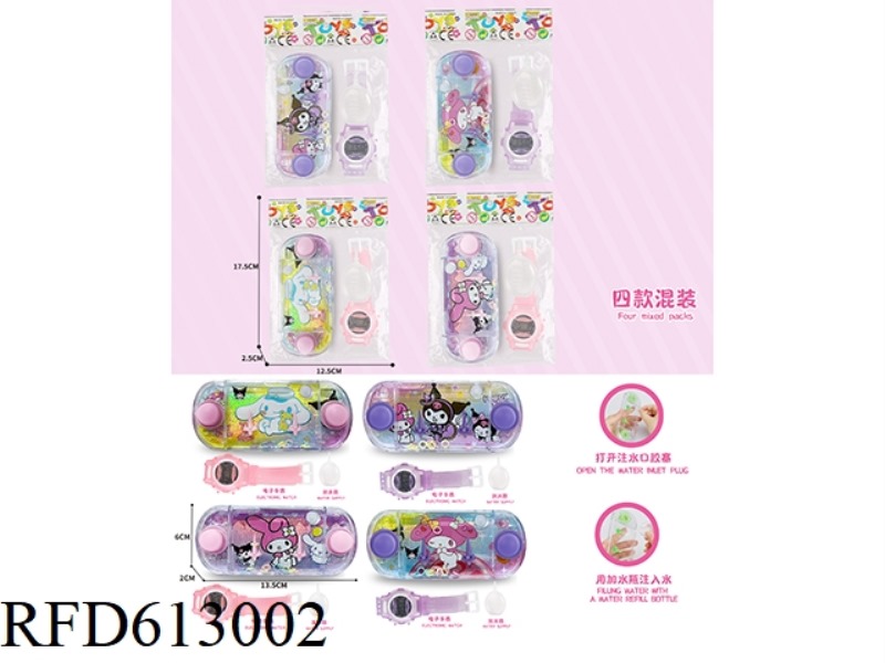 SANRIO DOUBLE PRESS GAME DISPENSER + ELECTRONIC WATCH + WATER DISPENSER