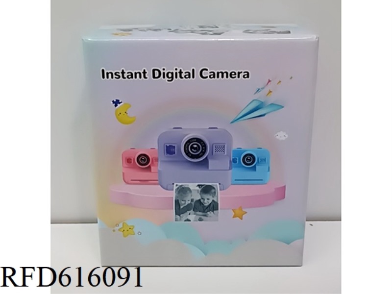 POLAROID