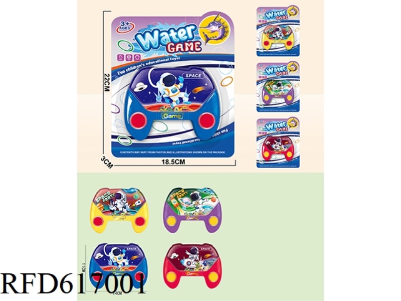 SPACE TRANSPARENT GAME DISPENSER