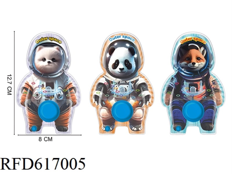 ASTRONAUT CLEAR WATER COOLER