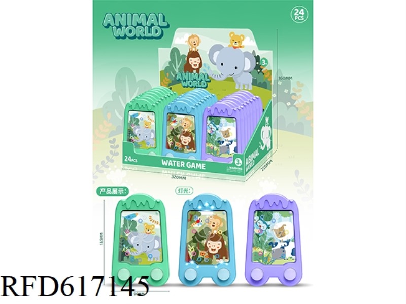 ANIMAL 24PCS