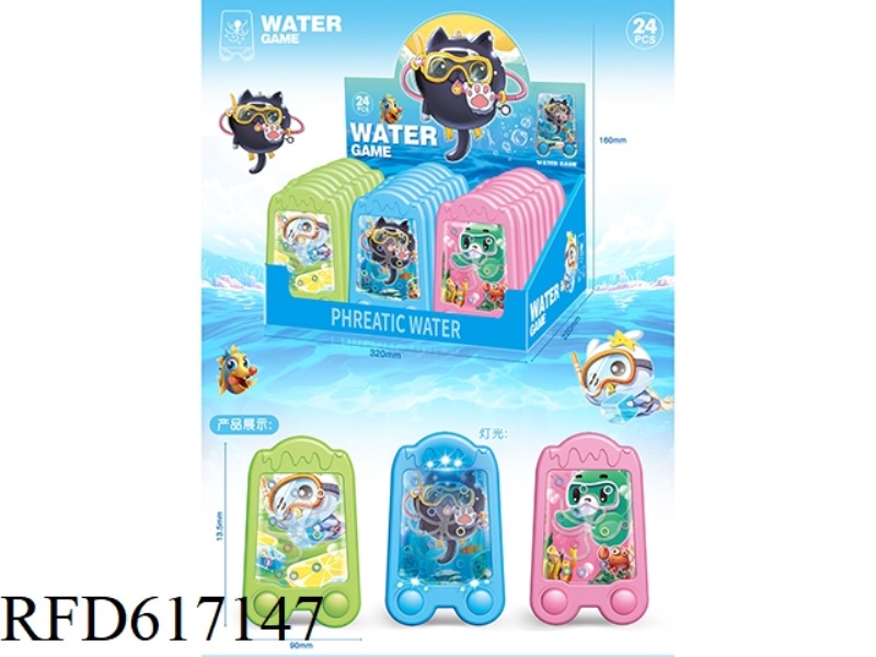 DIVING 24PCS