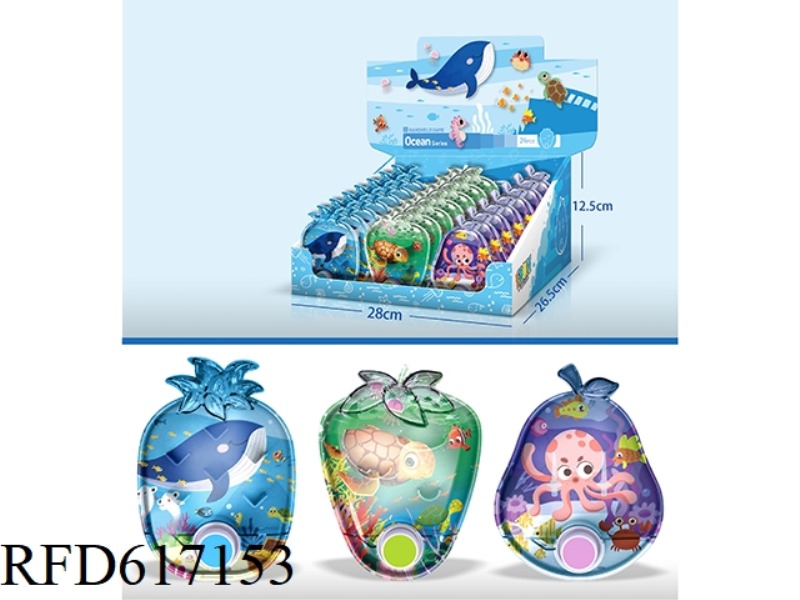 UNDERWATER WORLD 24PCS
