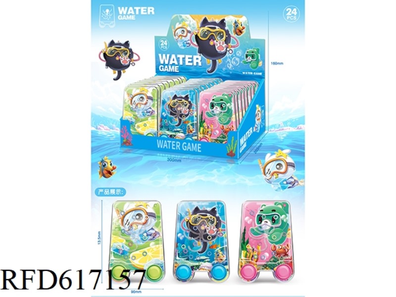 DIVING 24PCS