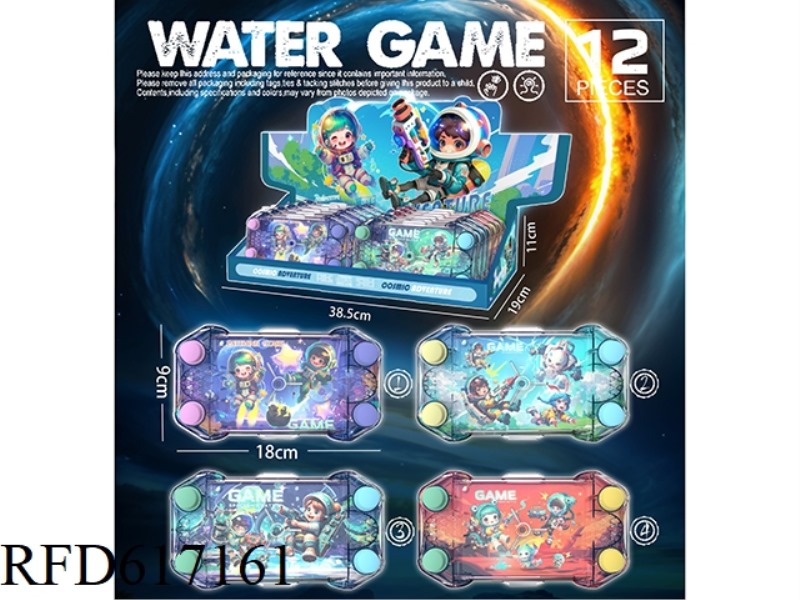 SPACE 12PCS
