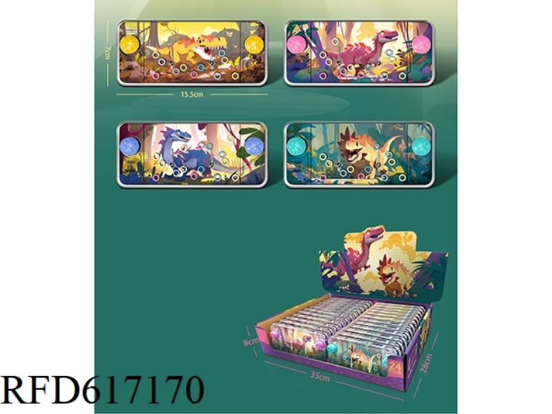 DINOSAUR 24PCS