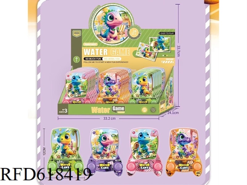 DINOSAUR TRANSPARENT WATER MACHINE (24 PACKS)