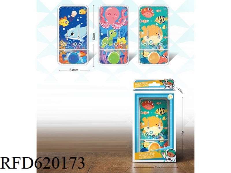 UNDERWATER WORLD WATER MACHINE
