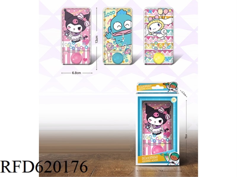 SANRIO WATER COOLER
