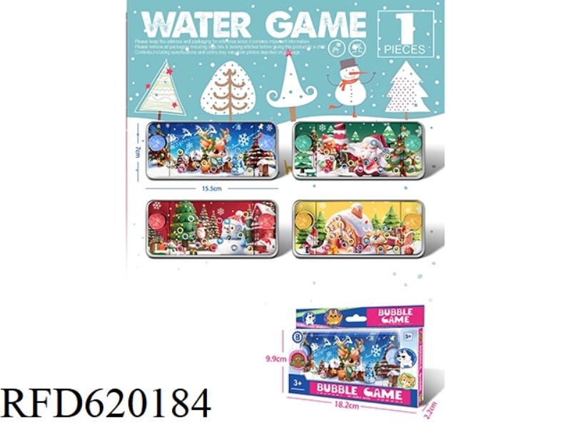 CHRISTMAS WATER COOLER