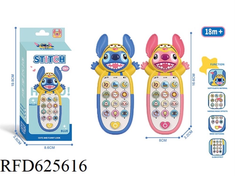STEEDY CHILDREN SIMULATION MOBILE EDUCATIONAL TOY WITH LIGHTS AND MUSIC