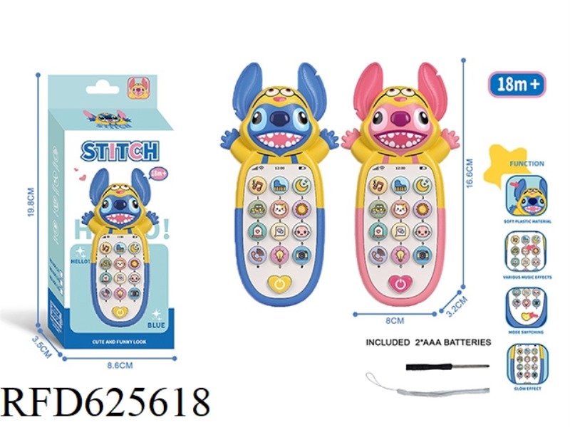 STEEDY CHILDREN SIMULATION MOBILE EDUCATIONAL TOY WITH LIGHTS AND MUSIC