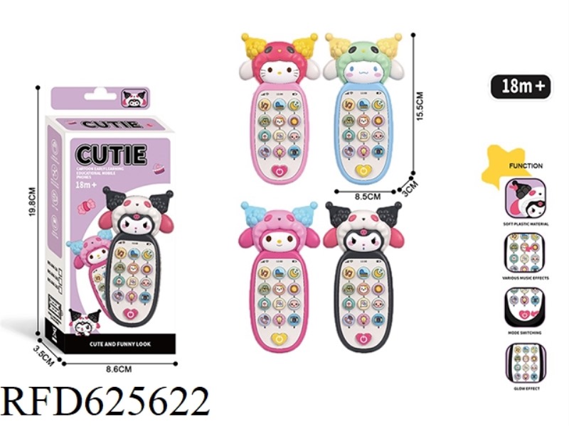 KULOMI CHILDREN SIMULATION MOBILE PHONE EDUCATIONAL TOY WITH LIGHTS AND MUSIC