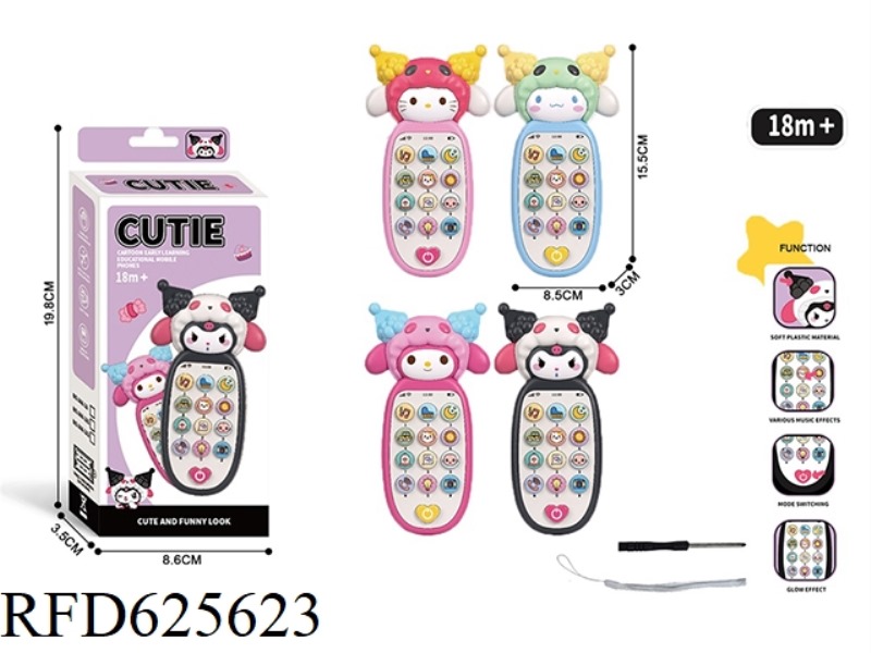 KULOMI CHILDREN SIMULATION MOBILE PHONE EDUCATIONAL TOY WITH LIGHTS AND MUSIC