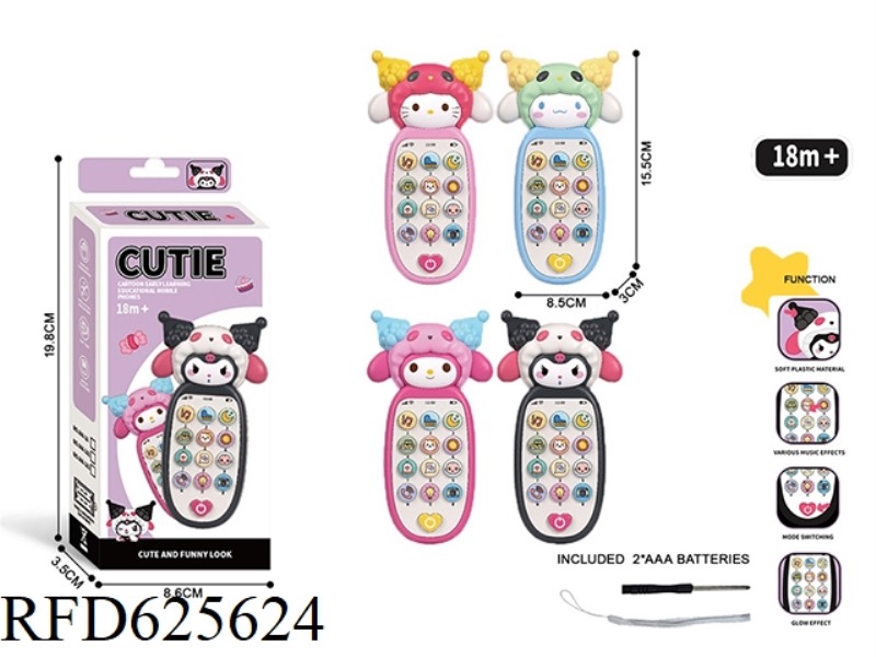 KULOMI CHILDREN SIMULATION MOBILE PHONE EDUCATIONAL TOY WITH LIGHTS AND MUSIC