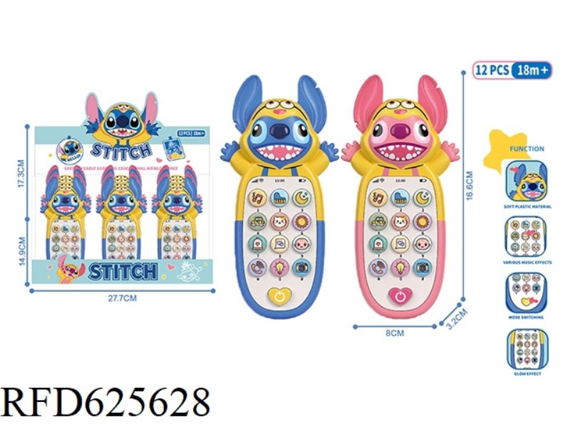 STEEDY CHILDREN SIMULATION MOBILE PHONE EDUCATIONAL TOY WITH LIGHT AND MUSIC 12PCS