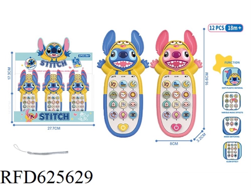 STEEDY CHILDREN SIMULATION MOBILE PHONE EDUCATIONAL TOY WITH LIGHT AND MUSIC 12PCS