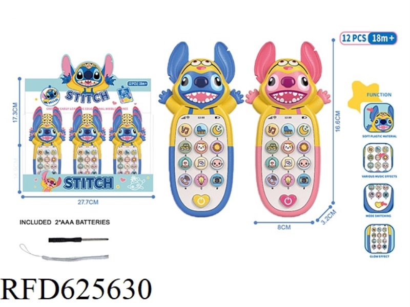 STEEDY CHILDREN SIMULATION MOBILE PHONE EDUCATIONAL TOY WITH LIGHT AND MUSIC 12PCS