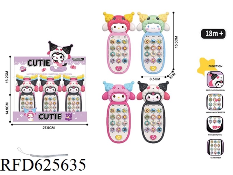 KULOMI CHILDREN SIMULATION MOBILE PHONE EDUCATIONAL TOY WITH LIGHT AND MUSIC 12PCS