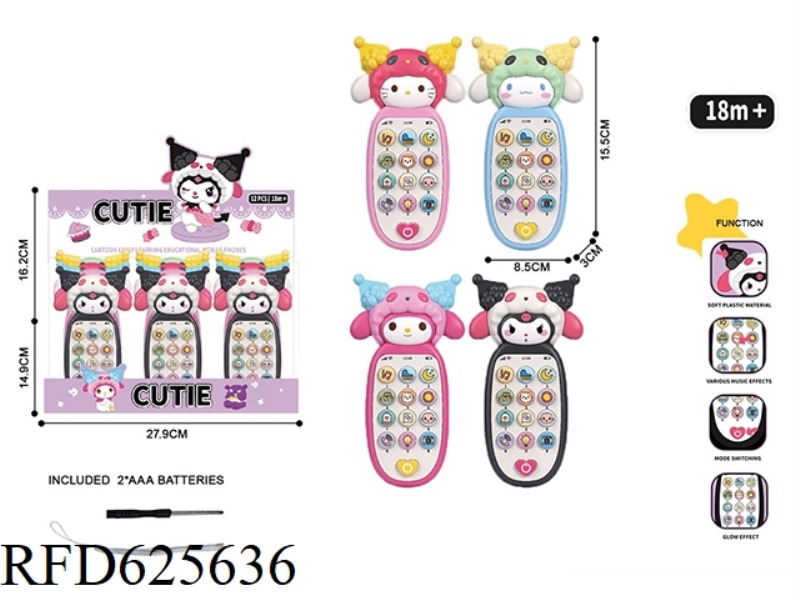 KULOMI CHILDREN SIMULATION MOBILE PHONE EDUCATIONAL TOY WITH LIGHT AND MUSIC 12PCS