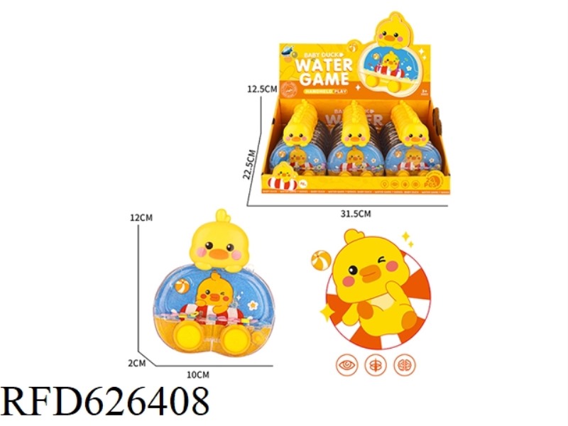 LITTLE YELLOW DUCK WATER MACHINE 24PCS