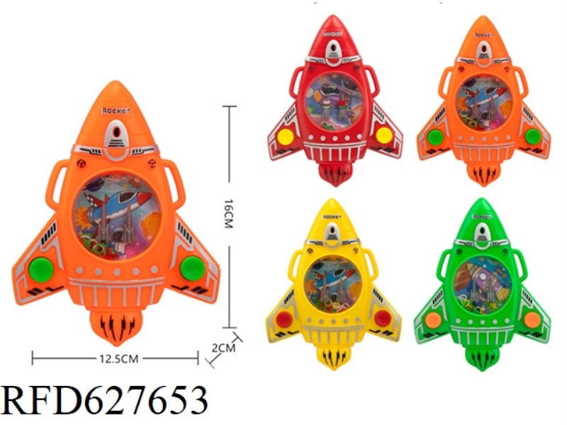 ROCKET WATER MACHINE